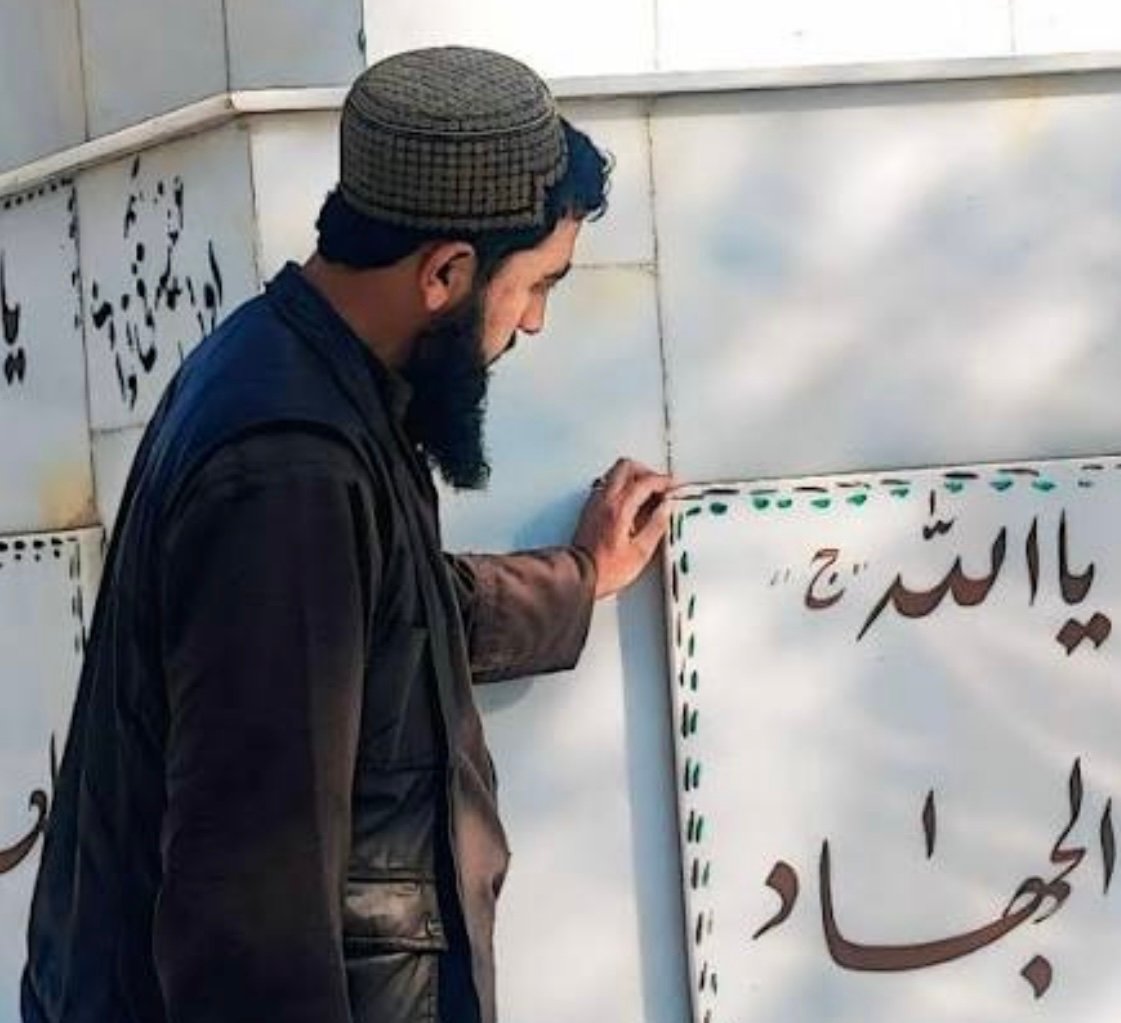 مقام طالبان: در انتظار فرمان هبت&zwnj;الله برای آغاز جهاد علیه پاکستان هستیم