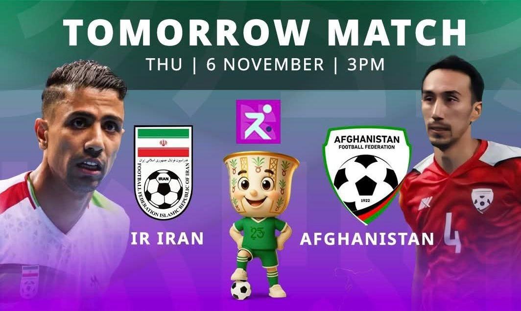 تیم ملی فوتسال افغانستان برای دومین بار به مصاف ایران می رود