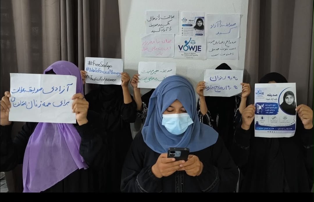 نوای زنان خواستار آزادی فوری دختری شد که به ازدواج اجباری تن نداد