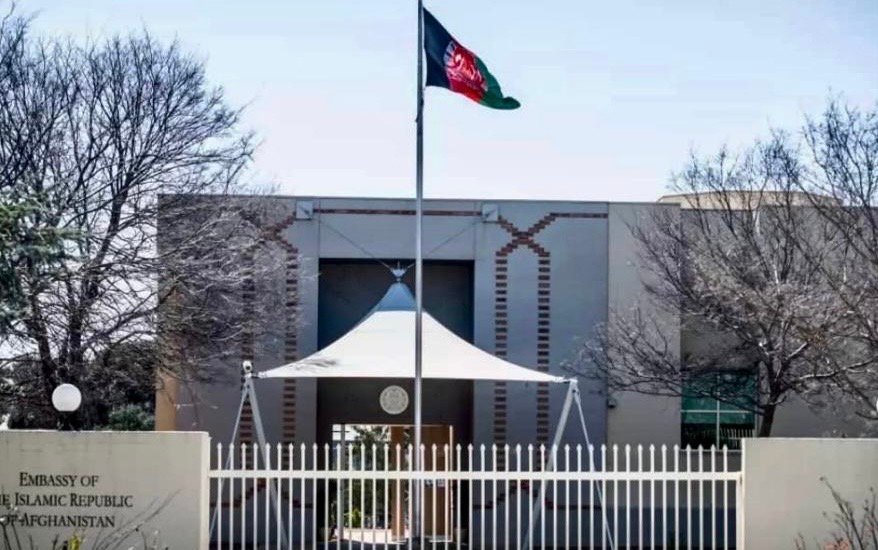 فعالیت سفارت افغانستان در استرالیا به تعلیق می&zwnj;آید