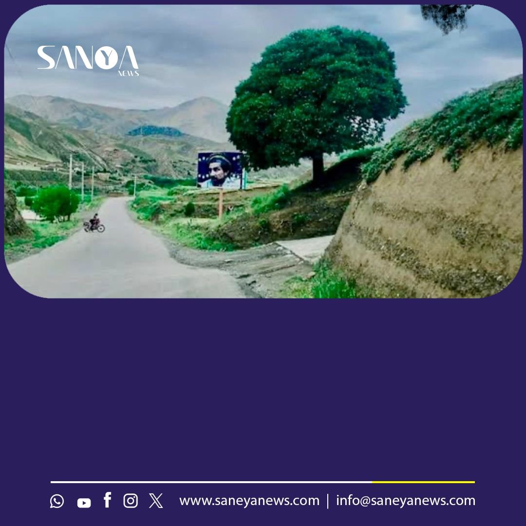 جوان پنجشیری در جریان حمله ناکام به طالبان کشته شد