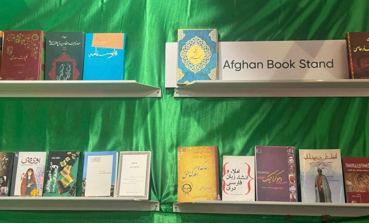 غرفه افغانستان در نمایشگاه کتاب فرانکفورت گشایش یافت