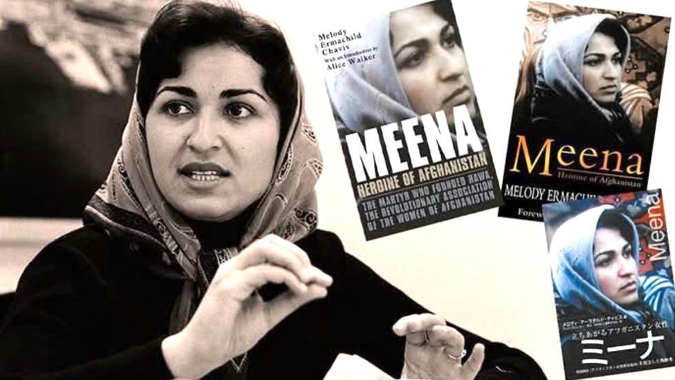 آتشی در باد؛ سرگذشت مینا کشور کمال