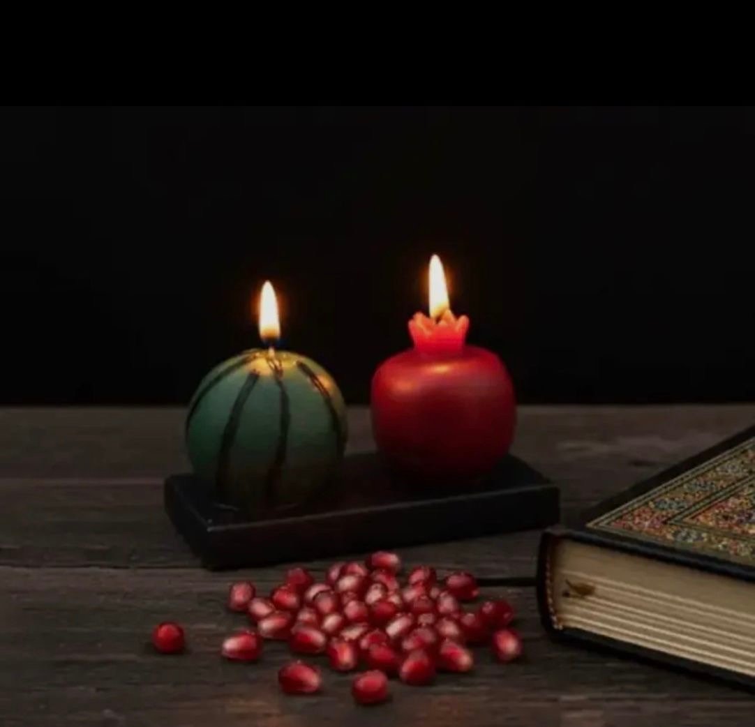 یلدا در امتداد تبعید