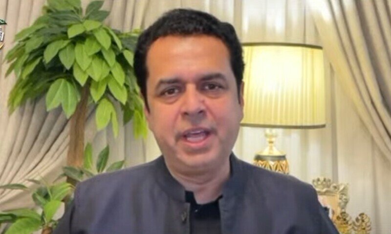 چودری خطاب به تحریک انصاف: اگر همدرد هستید، به افغانستان بروید