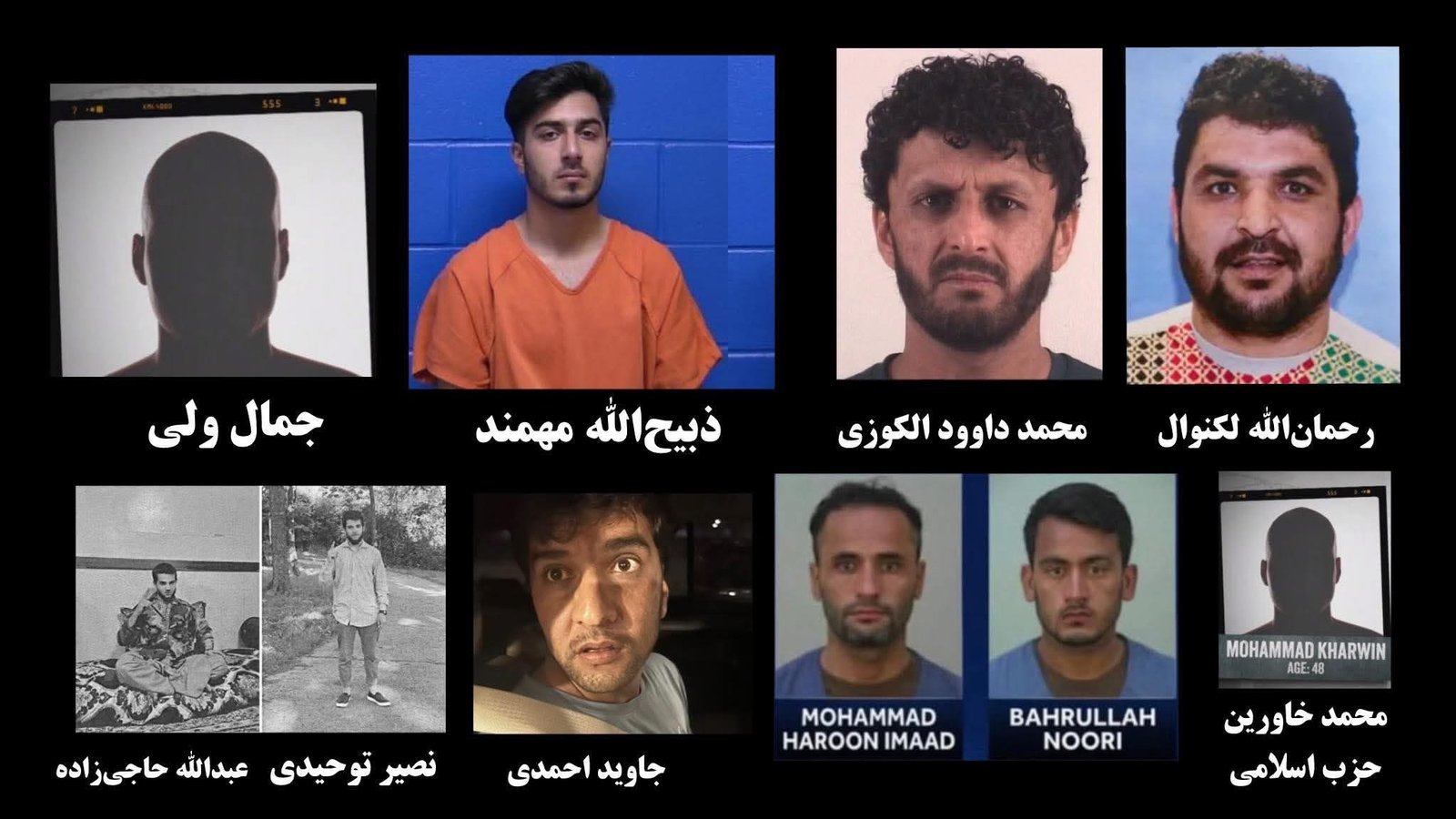 امریکا: مجرمان افغانستانی مقیم ایالات متحده به&zwnj;زودی اخراج می&zwnj;شوند