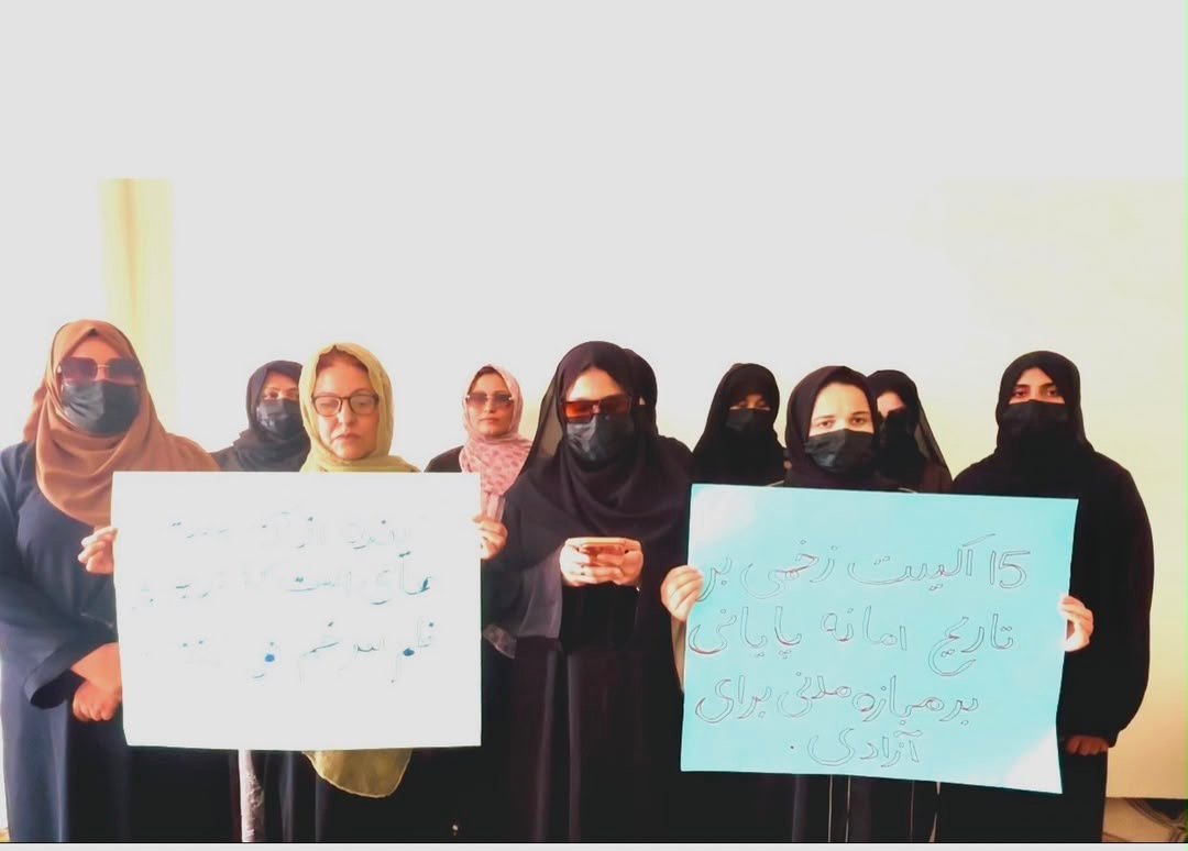 جنبش&zwnj;های اعتراضی خواهان پیگرد عاملان نقض حقوق بشر شدند