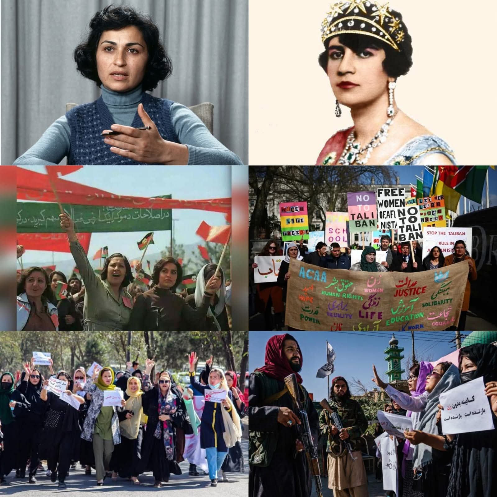 صد سال روایت زنان، تاریخ و سیاست در افغانستان