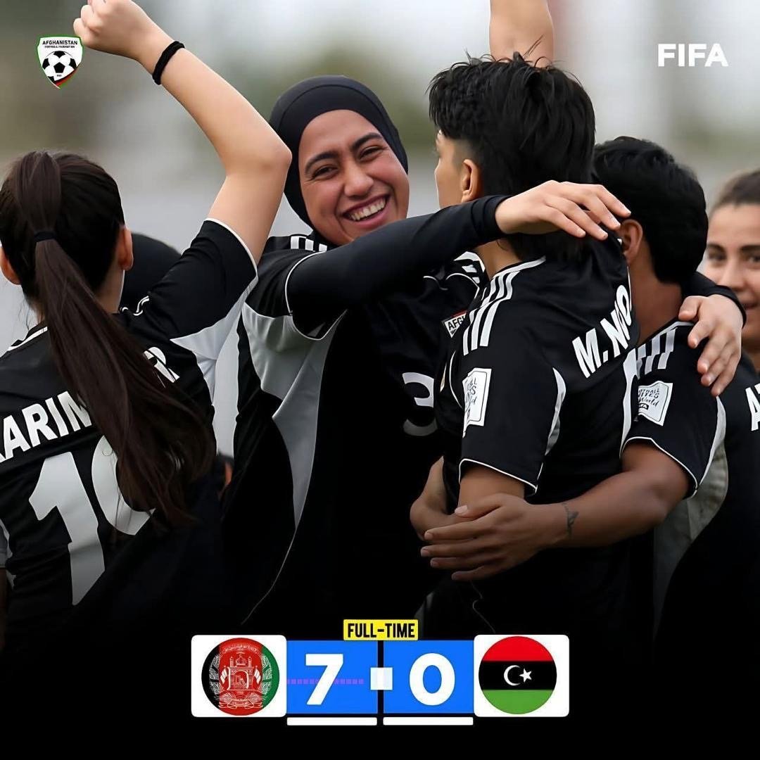 پیروزی تاریخی بانوان فوتبال افغانستان؛ ۷ بر ۰ مقابل لیبیا