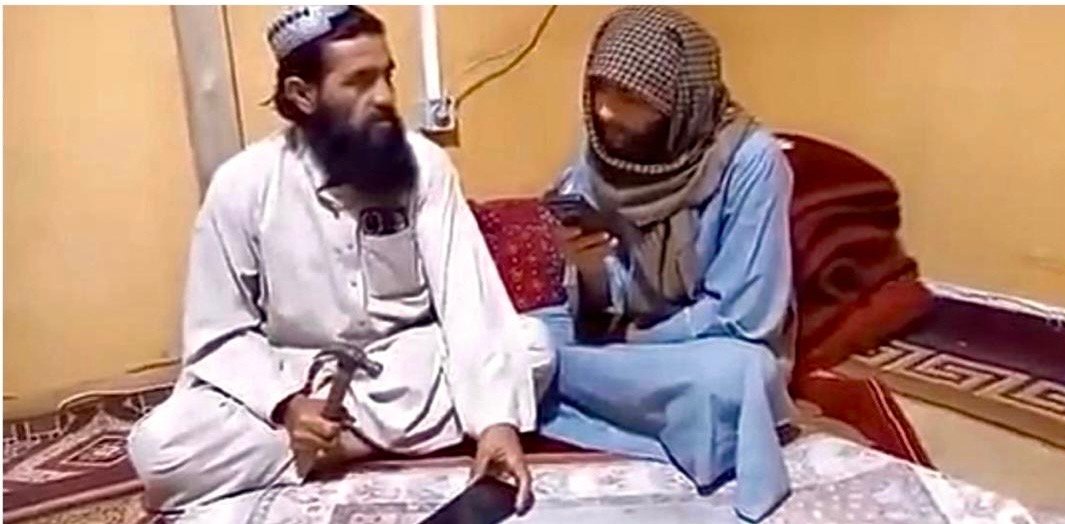 ترس ترسناک ترین گروه تروریستی جهان از تلفن همراه