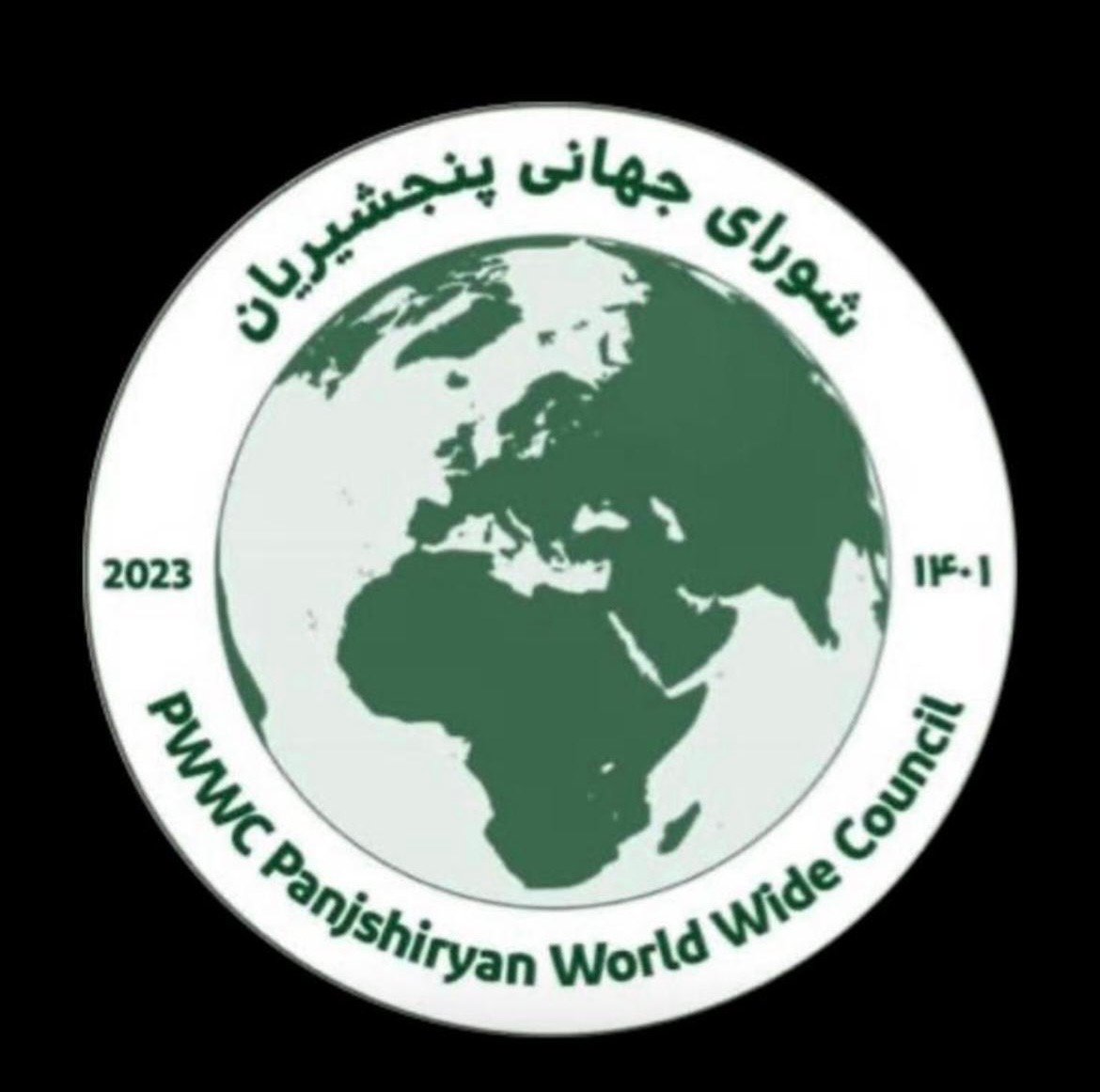 شورای جهانی پنجشیریان از هشتم مارچ، روز جهانی زن گرامی&zwnj;داشت کرد