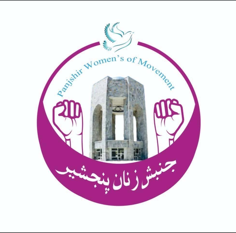 جنبش زنان پنجشیر: کشتارها نباید در سکوت دفن شوند