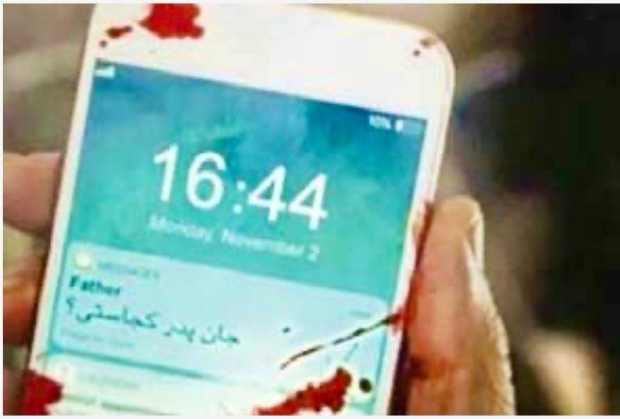 از خون تا خاموشی؛ بازخوانی حمله مرگبار دانشگاه کابل