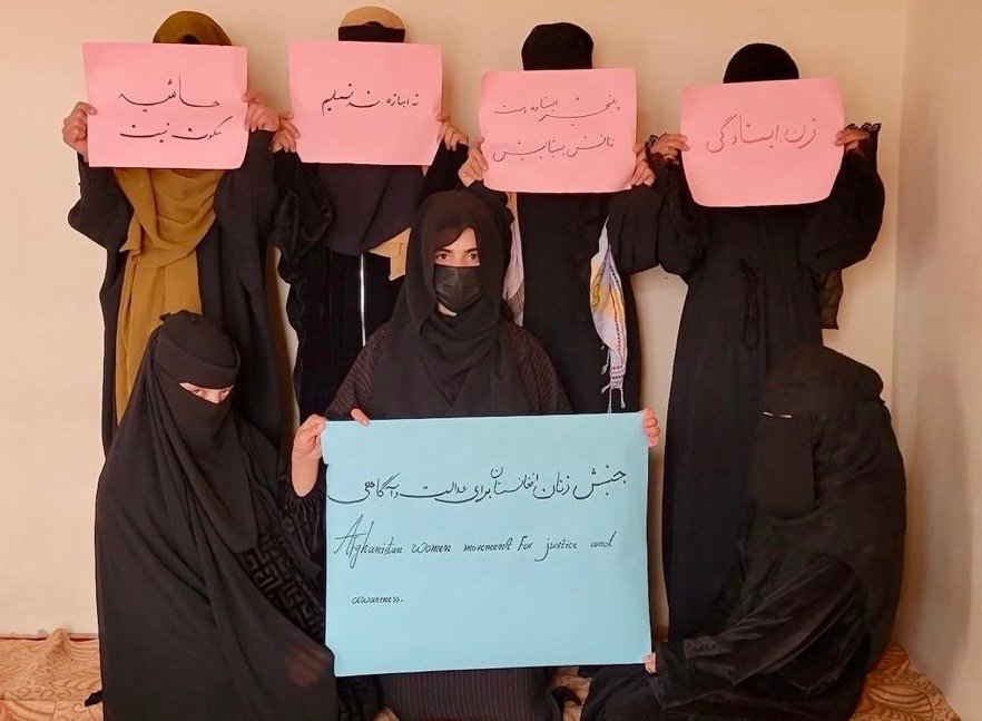 جنبش زنان افغانستان برای عدالت و آگاهی در پنجشیر  اعلام حضور کرد