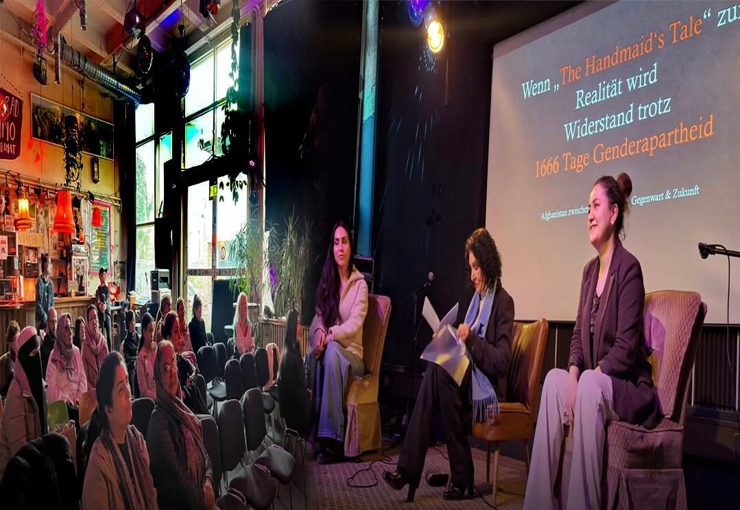 فعالان زن در آلمان محدودیت&zwnj;های زنان افغانستان را بررسی کردند