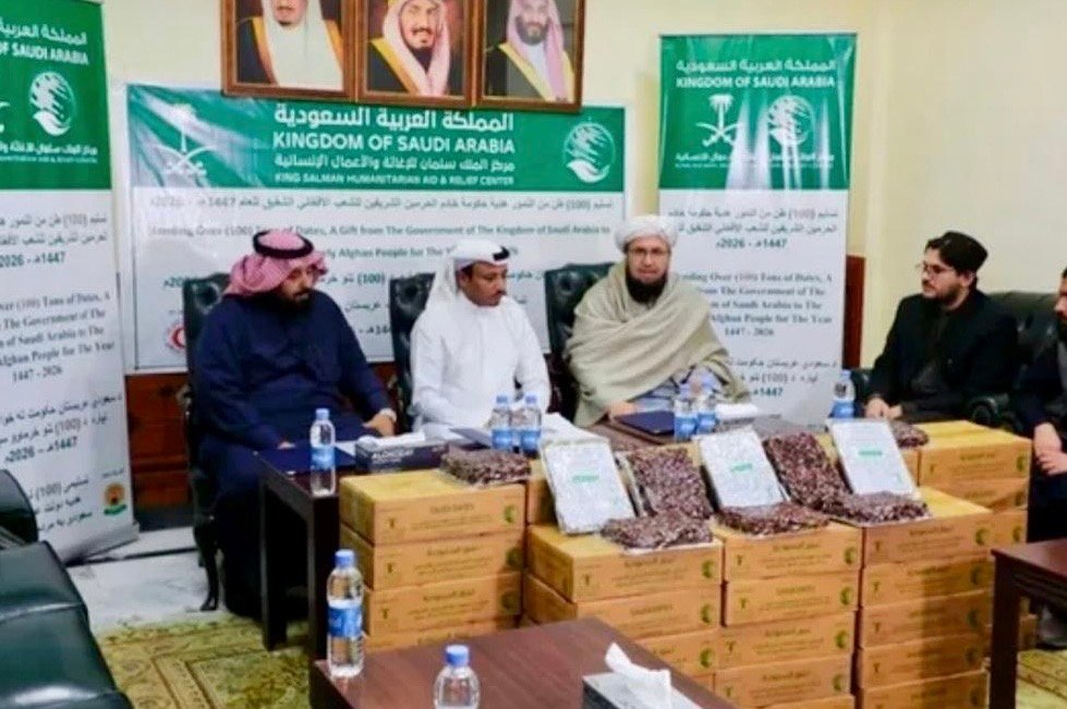 عربستان سعودی به مردم افغانستان خرما کمک کرد