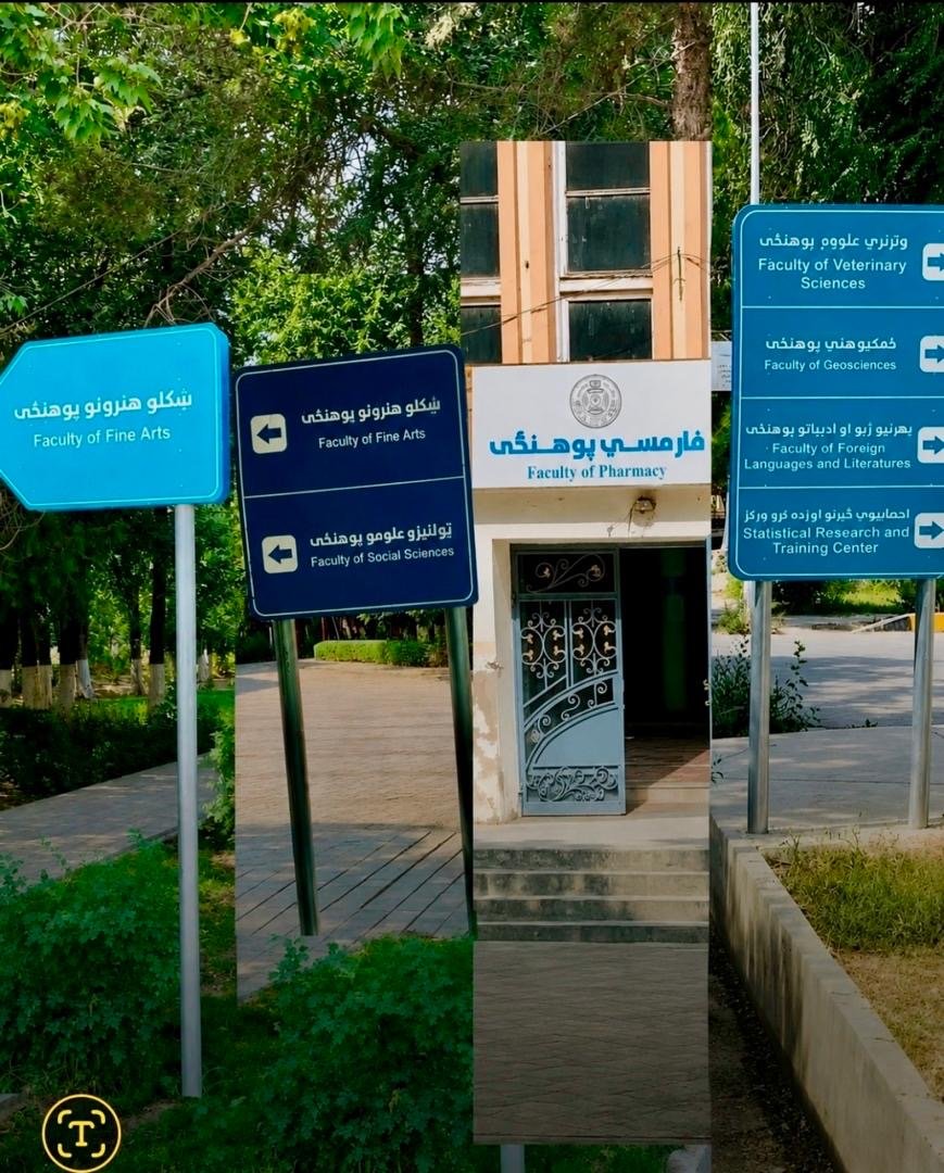 وقتی فارسی در زادگاهش غریب می&zwnj;شود!