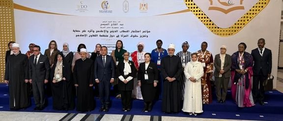 سازمان همکاری اسلامی: توانمندسازی زنان پایه توسعه پایدار است