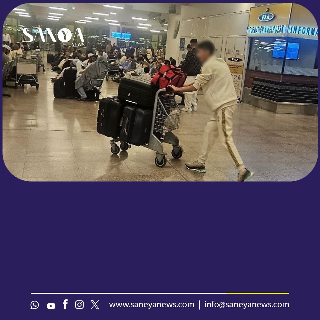 در سایه توقف برنامه پذیرش، آلمان بار دیگر گروهی از پناهجویان را از پاکستان &zwnj;پذیرفت