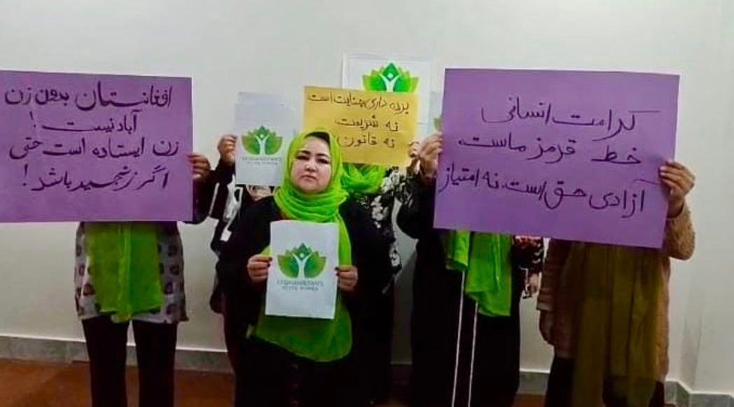 جنبش زنان نخبه: اصولنامه جزایی طالبان برده&zwnj;داری را مشروع می&zwnj;سازد