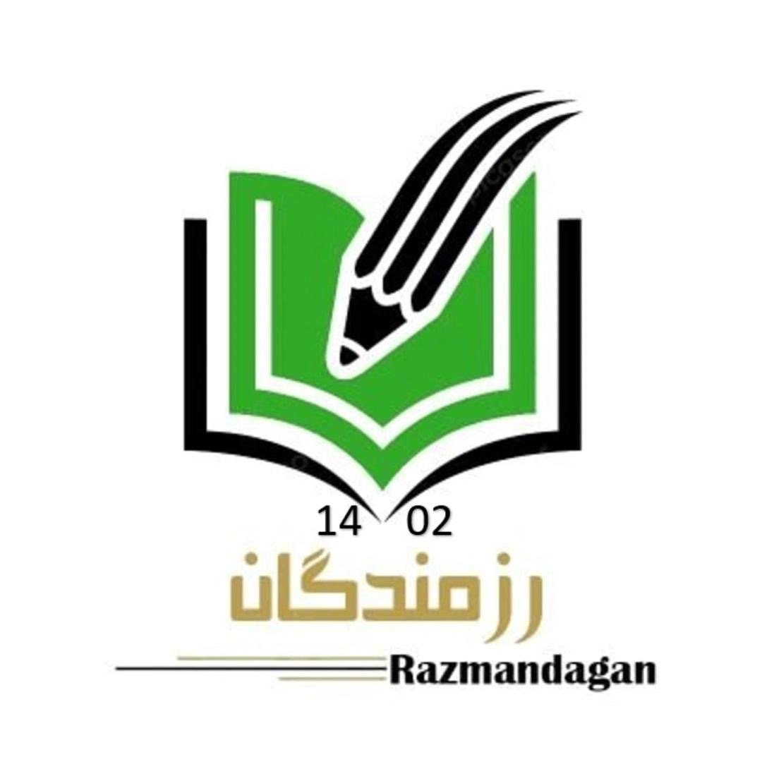 سازمان رزمندگان:  احمد مسعود باید درباره مرگ حسیب پاسخ بدهد