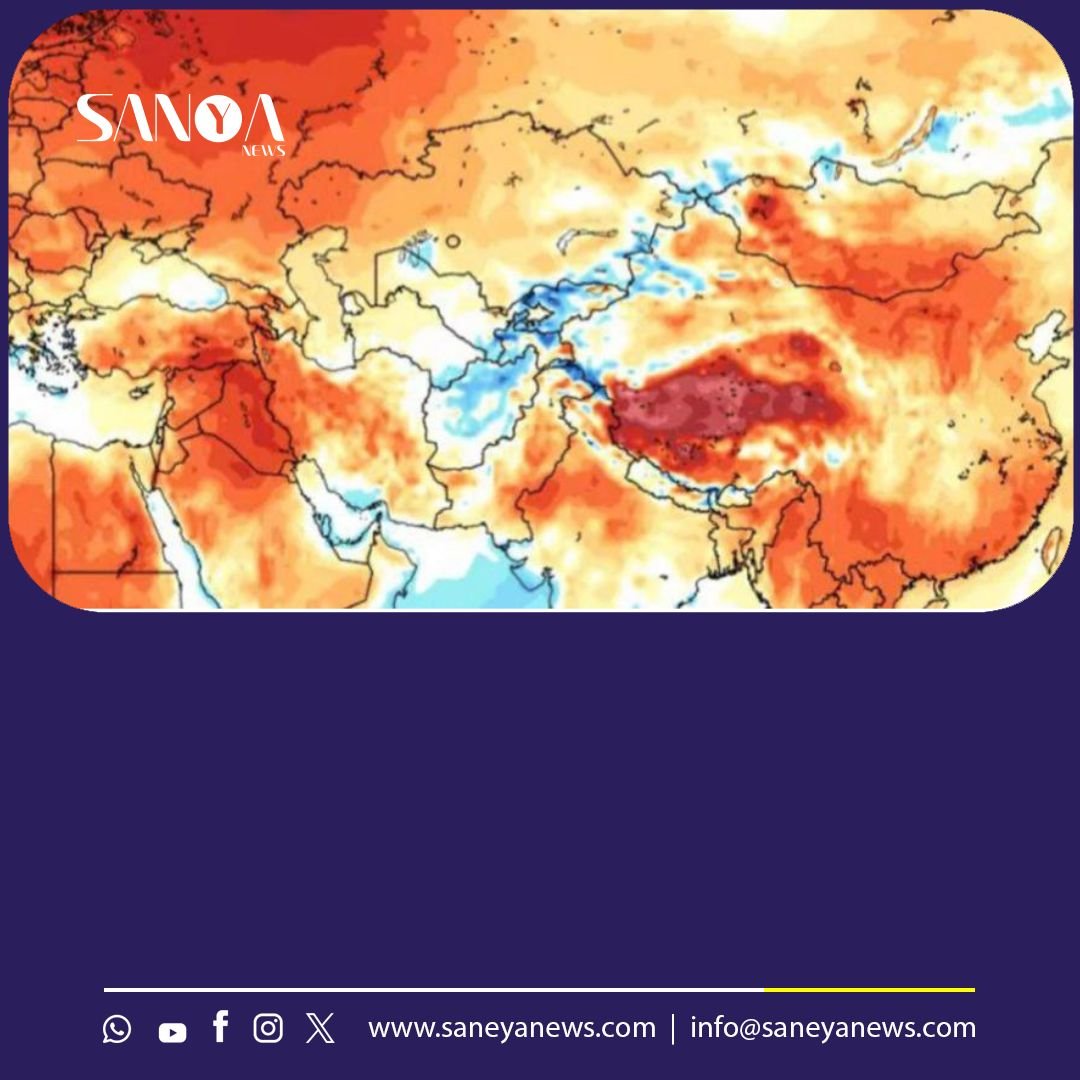 هشدار هواشناسی: هوای سردی فضای افغانستان را فرا می&zwnj;گیرد