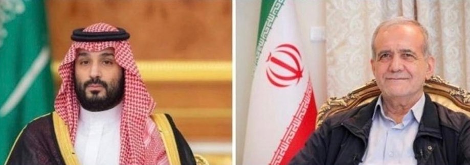 عربستان هرگونه تهدید و تنش علیه ایران را غیرقابل&zwnj;پذیرش دانست