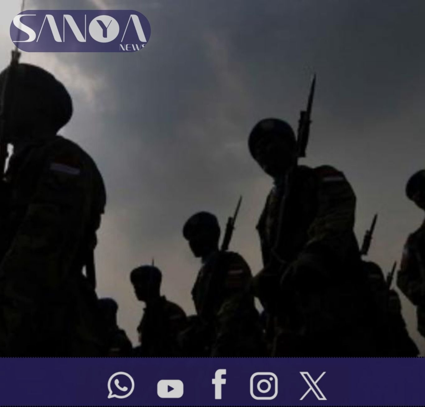 یوناما از قتل ۱۴ نظامی پیشین در سه ماه گذشته به&zwnj;دست طالبان خبر داد