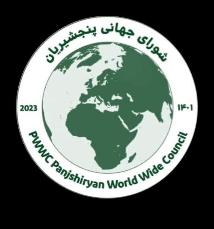 شورای جهانی پنجشیریان، از روز &laquo;زبان&zwnj;مادری&raquo; گرامی داشت نمود