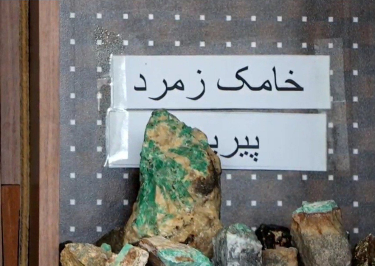 طالبان قیمت جواز استخراج زمرد را در پنجشیر کاهش دادند