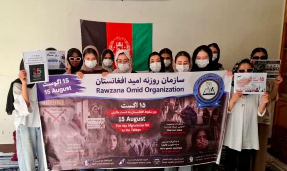 زنان افغانستان در اصفهان: پنج سال سرکوب و محرومیت کافی است