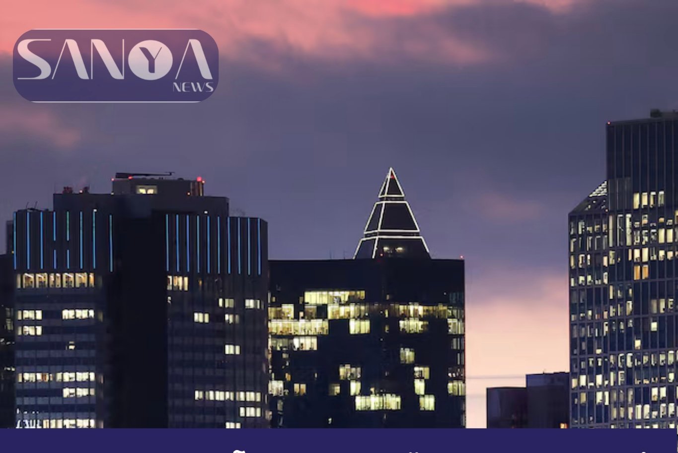 افزایش اعتماد اقتصادی در آلمان؛ نشانه&zwnj;ای از بازگشت امید به بازار اروپا