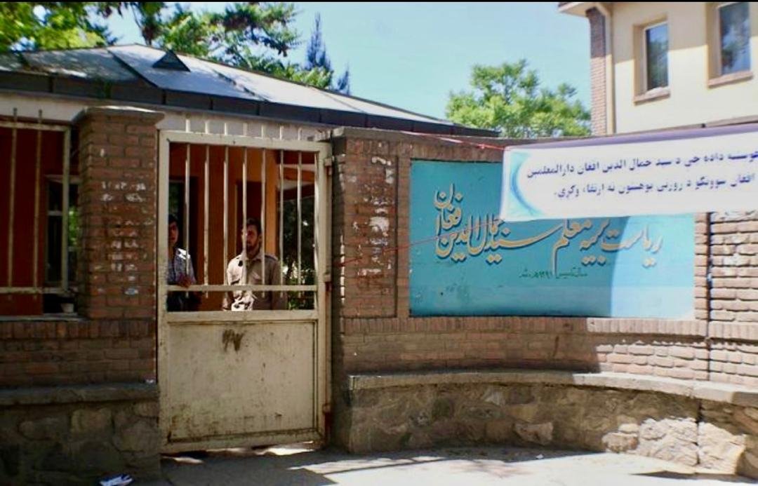 زبان ملی؛  &laquo;در رشته پشتو اجباری ثبت&zwnj;نام کنید&raquo;