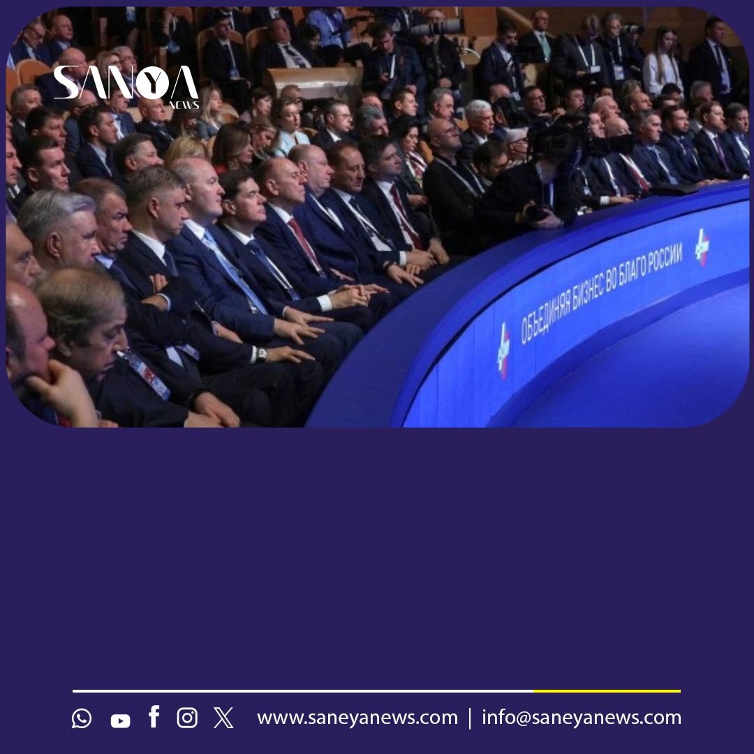 روسیه از نظر شمار میلیاردرها با بریتانیا برابر شد