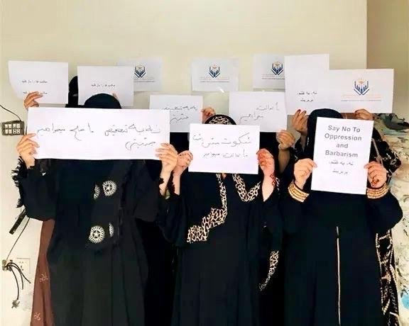 جامعه جهانی برای حمایت از افغانستانی&zwnj;های مقیم پاکستان اقدام فوری کنند