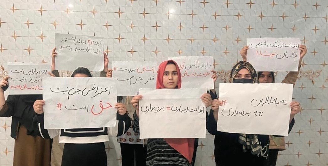 جنبش زنان معترض، فصل&zwnj;نامه طالبان را محکوم و بر تداوم مقاومت مدنی تاکید کرد