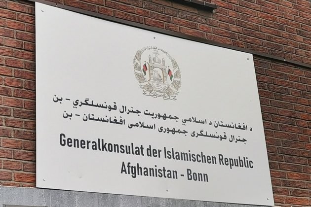 مهاجران افغانستانی در آلمان خواستار اخراج نمایندگان طالبان شدند