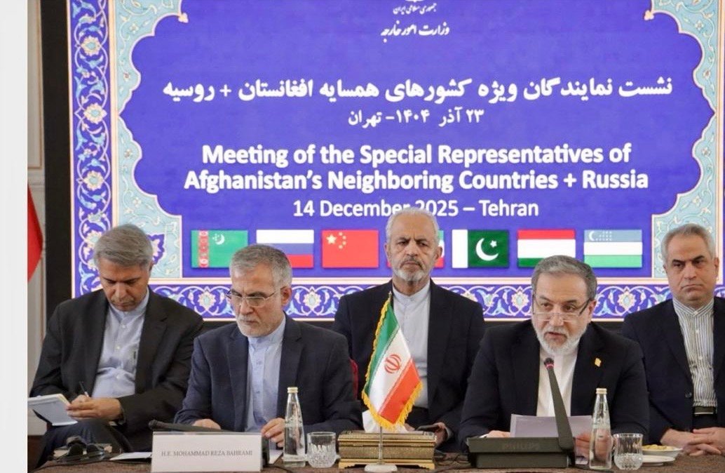 عباس عراقچی: ثبات و توسعه افغانستان ضرورتی راهبردی برای منطقه است