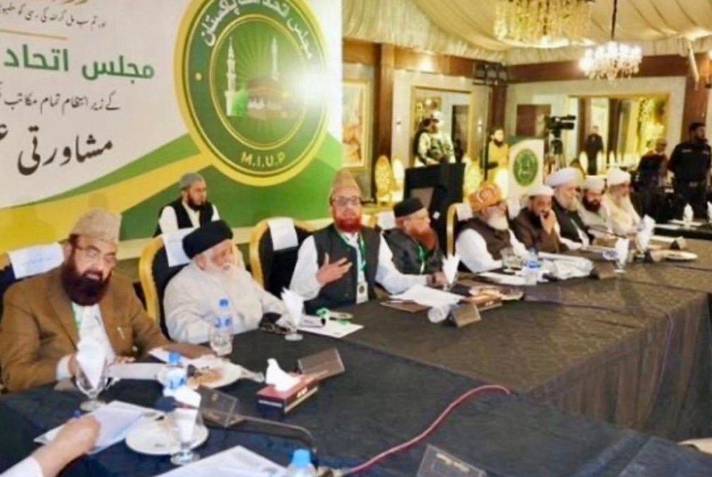 روحانیان پاکستان به طالبان: مکتب&zwnj;های دختران را باز کنید و جلو حمله&zwnj;های تروریستی را بگیرد