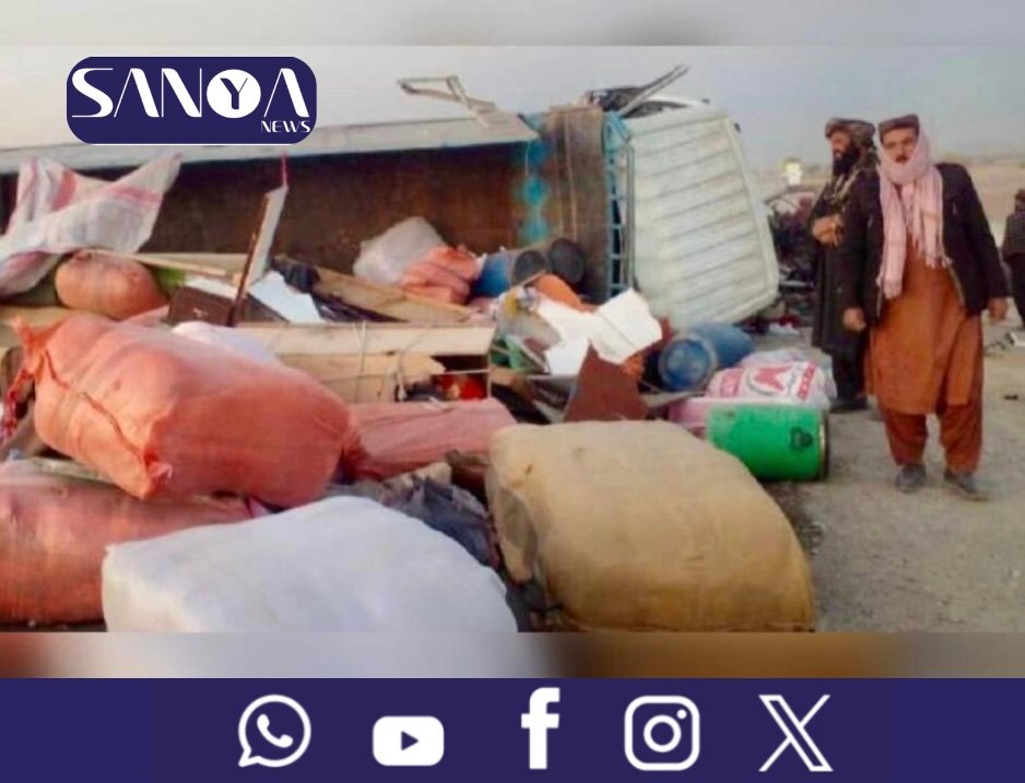 در نتیجه&zwnj;ی برخورد دو موتر در ولسوالی قره&zwnj;باغ غزنی، بیست تن کشته و زخمی شدند