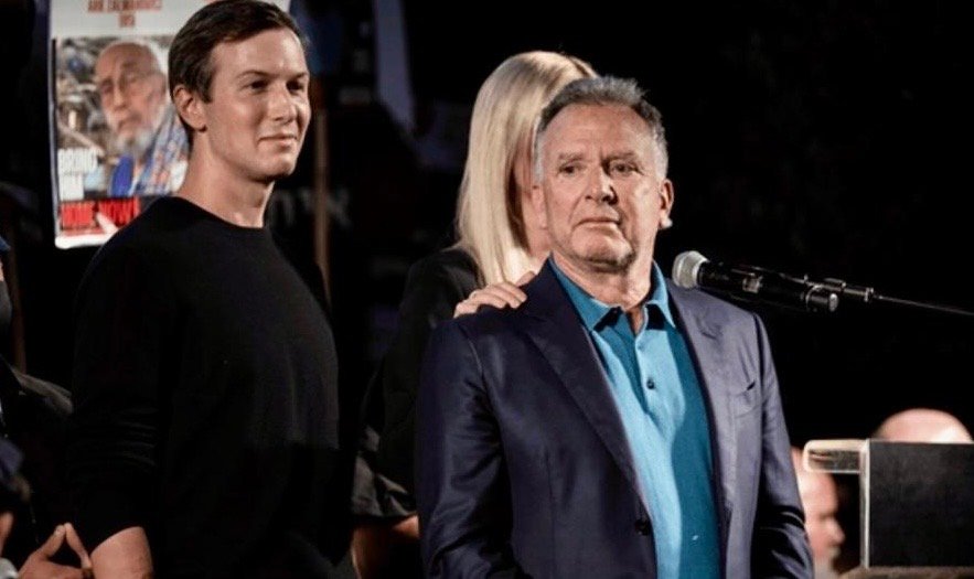 هیئت امریکایی برای رایزنی درباره جنگ ایران به پاکستان می&zwnj;رود